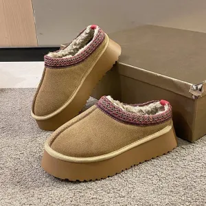 Short Plush Warm Snow Boots